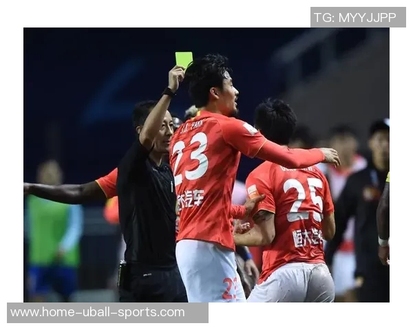 恒大与苏宁的比赛将在哪个城市进行及相关信息解析